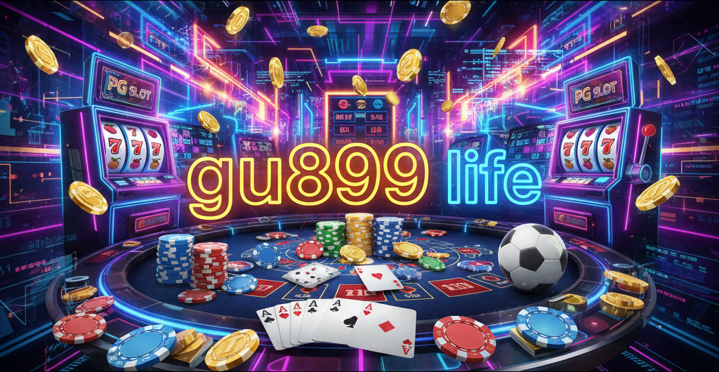 gu899 life